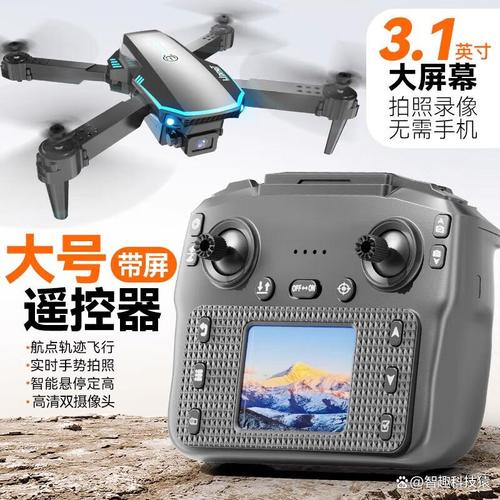 童励无人机哪个系列产品好 带给儿童创伤记录与飞行探索的选择